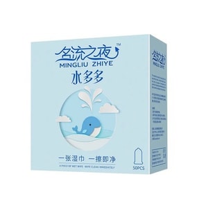 [중국발 다이렉트 메일] 연예인의 밤 슈이둬둬 콘돔 50팩