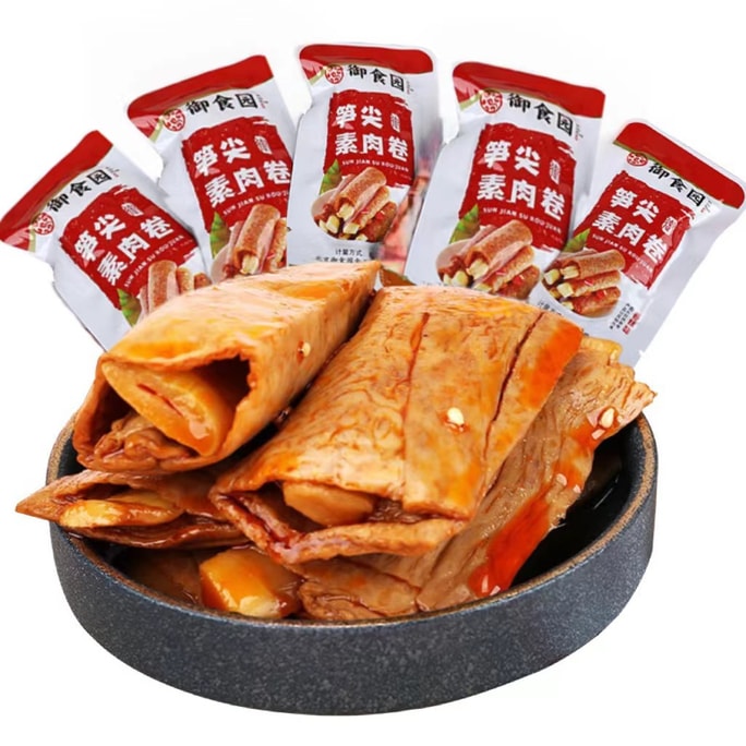 Yushiyuan 죽순 채식 고기 롤 매운맛(약간 매운맛) 바로 먹을 수 있는 죽순 채식 고기 롤 120g 캐주얼 인터넷 연예인 간식
