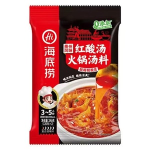 Red sour soup hot pot base 240g [Sour and spicy, with a fresh and delicious flavor.]