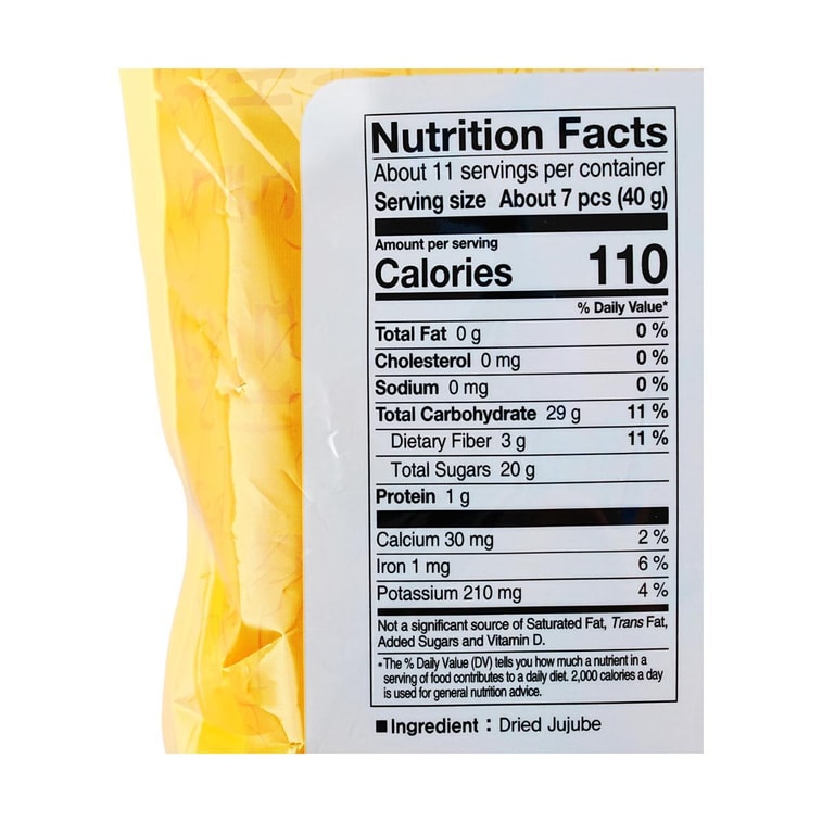 乾燥ナツメ 1ポンド【お粥、スープ、デザートに】 3