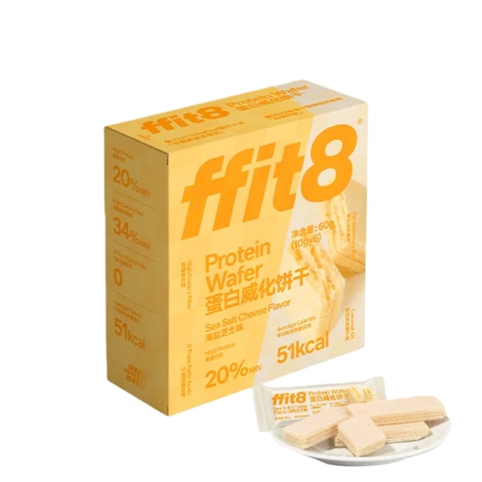 [Livraison directe depuis la Chine] ffit8 Gaufrettes saveur sel marin et fromage, 1 boîte. Salé et savoureux au sel marin, riche en fromage, gaufrettes croustillantes, snack riche en protéines