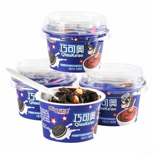 3 Boxes Of Chocolate Cups