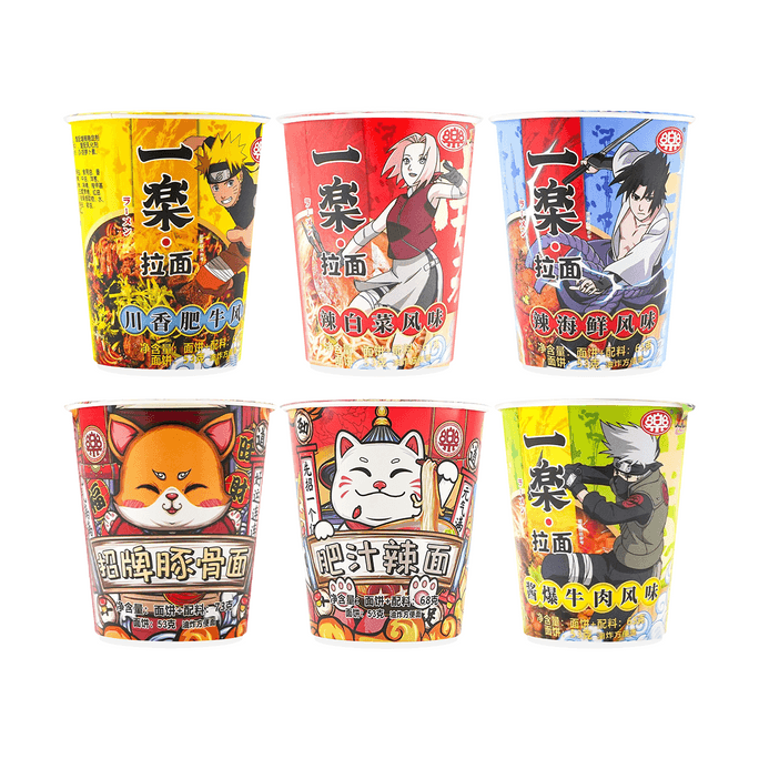 Instant Ramen Assorted - Instant Noodles , Mix 6 Flavors ,13.97 oz【Value Pack】