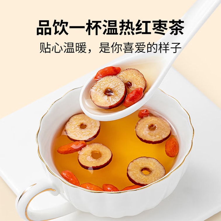 [Pitted & Ready] Jun Yan Red Date Rings 138g, Low-Temp Baked, Naturally Sweet, Crispy Snack, Great for Tea & Porridge, No Additives, Family-Friendly 5