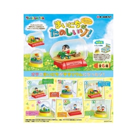 Rement Crayon Shin-chan Terrarium A Great Fun Zo! - 1 Box Random Style