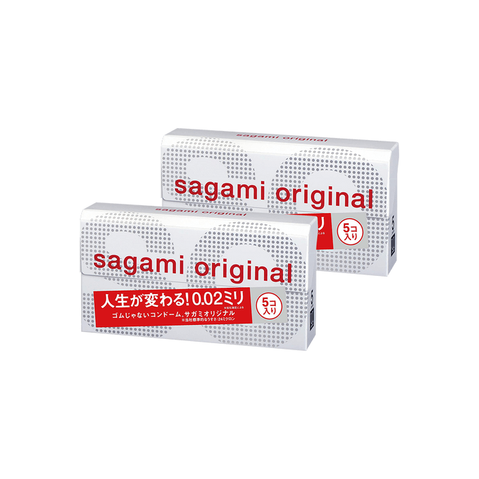 日本SAGAMI相模 幸福002 超薄保險套 5片入*2【超值2盒裝】 成人用品