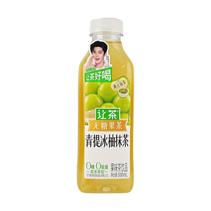 product 14