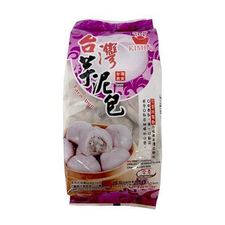 Taro Bun 23oz(650g) - Yami.com