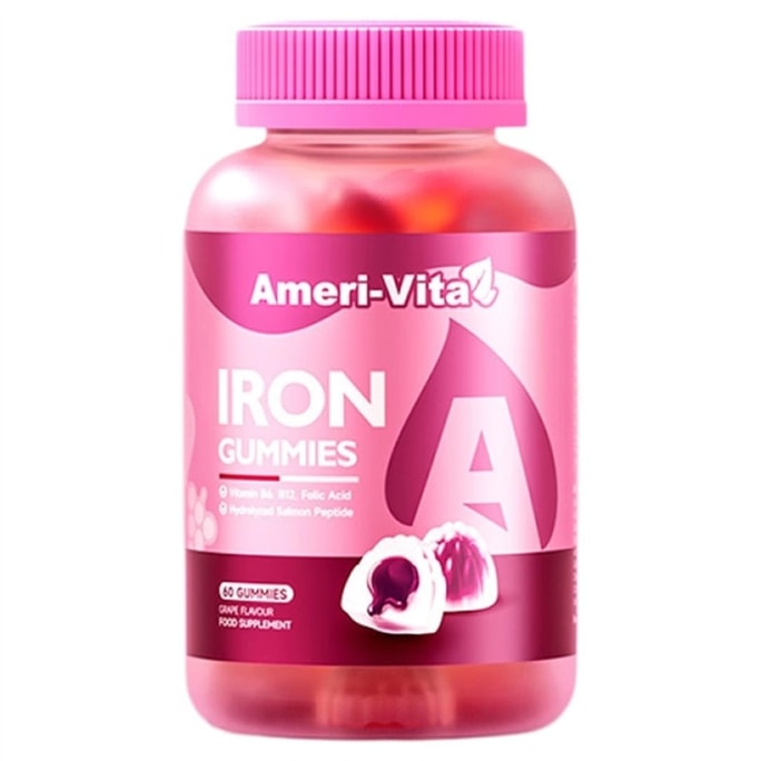 Iron-Infused Gummies for Anemia Relief Iron Supplement for Women's Health Menstrual Support 60 Gummies per Bottle