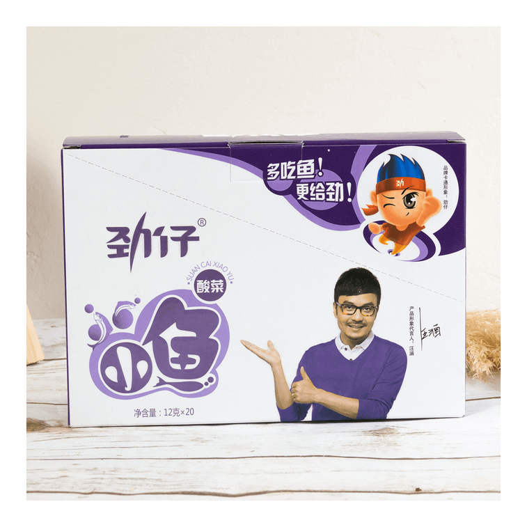 HUAWEN スパイスフィッシュスナック サワー野菜味 240g 4