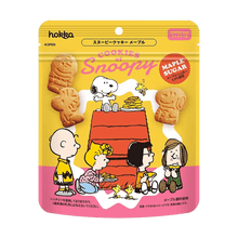 ヒロ様専用】HOT LOVE Cookie 2袋set CBP CBN CBD
