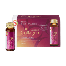 EXR Collagen Drink, 50ml. 10btls