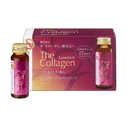 日本SHISEIDO资生堂 胶原蛋白口服液EXR 完美肌肤喝出来 50ml 10瓶入