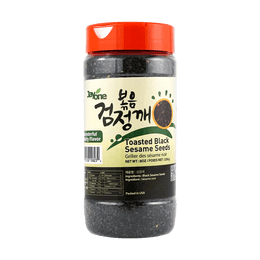 Roasted Black Sesame Seed, 8.01 oz