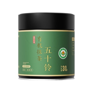 朝都宇治 五十铃 有机抹茶粉 30g【国基準一級を上回る 茶道用薄茶 入門者向け】【無添加】【そのまま飲む、ラテ、焼き菓子、デザートに】