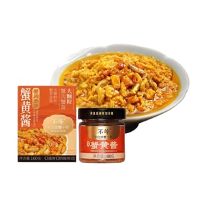 Crab Roe Sauce and Crab Meat Variety 100g*1 box
