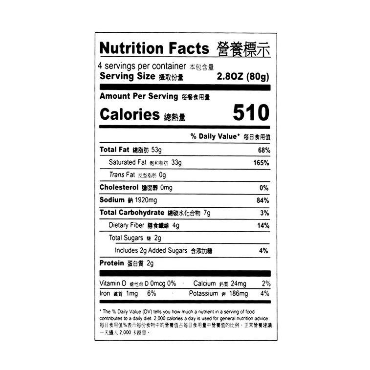 小龍坎 火鍋底料 顆粒小塊裝麻辣香鍋冒菜底料 4塊裝 320g【一顆一人份】 5