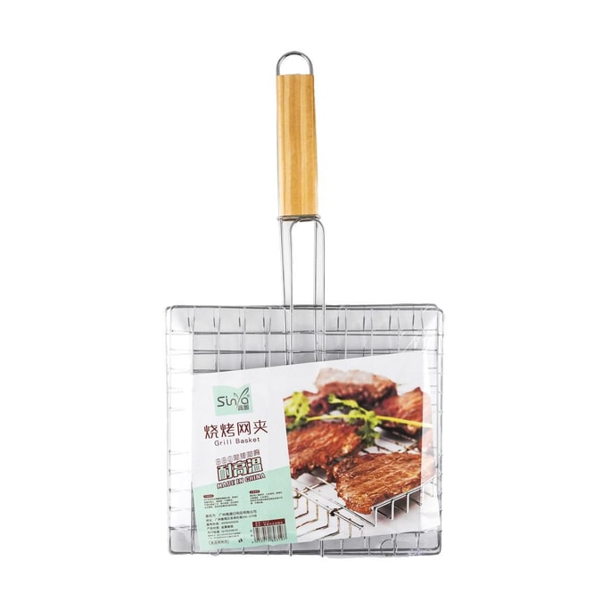 BBQ Barbecue Grill Basket S