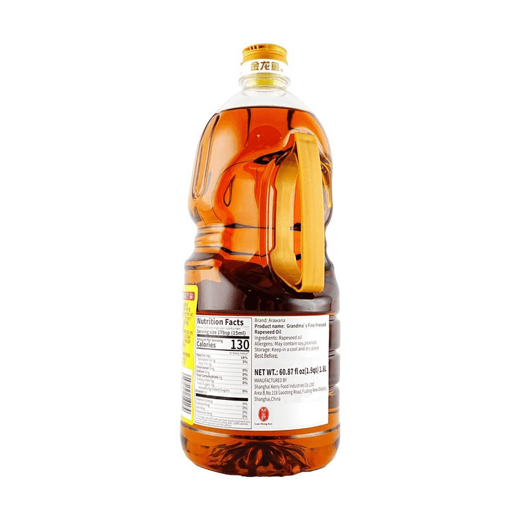 金龙鱼 外婆乡小榨菜籽油 炒菜食用油 1.9L【川菜大师推荐用油】 11