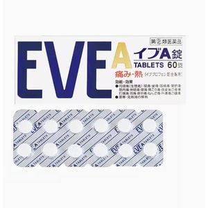 【日本直送品】ホワイトラビット イブ鎮痛薬 イブプロフェン鎮痛解熱薬 生理的月経困難症 頭痛 ホワイトボックス ベーシックモデル 60カプセル