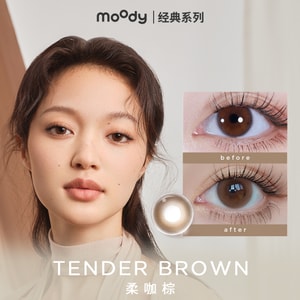 moody He Doesn’t Know Daily Collection Tender Brown 10 pcs, -3.25(325)