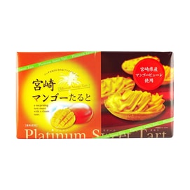 Miyazaki Mango Tart Dessert Gift Box,6p 5.07 oz