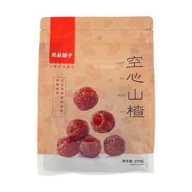 Hawthorn with Hollow Center, 9.52 oz