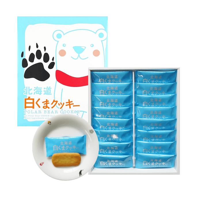 Hokkaido White Bear Cookies 16 pieces 3.95 oz