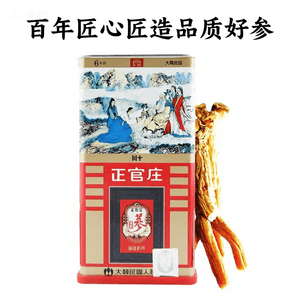 Ginseng 6-Year Roots 40 Stems 37.5g | World's Top Ginseng Brand | Whole Root for Brewing, Energy & Skin Vitality | Essential for Busy Professionals