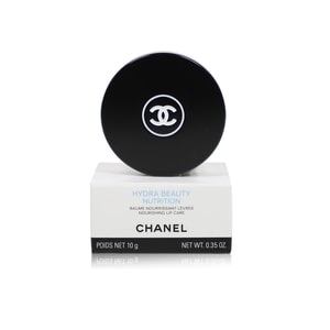 [한국 직배송] 샤넬 까멜리아 모이스처라이징 립밤/립 마스크 10g (프랑스) - 입술을 진정시키고, 손상된 피부를 회복시키며, 영양을 공급하는 립밤 에센스