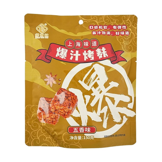 육즙 글루텐 스파이스 맛 5.29oz