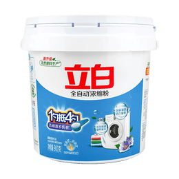 Liby Ultra Concentrated Laundry Detergent Powder 900g