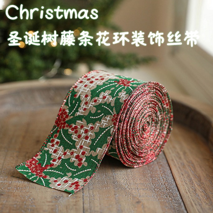 HSPM 새로운 크리스마스 DIY 수제 장식 리본 미국 패브릭 크리스마스 리본 6.3CM 카키 그린 꽃 / 2미터