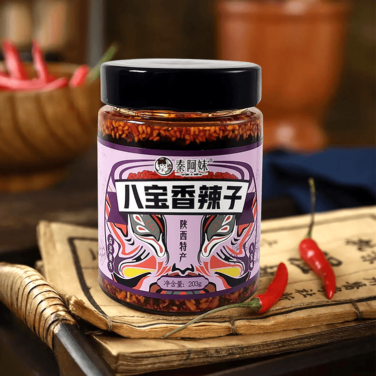 QAM Eight Treasure Spicy Chili Pepper Oil , 7.16 oz - Yami.com