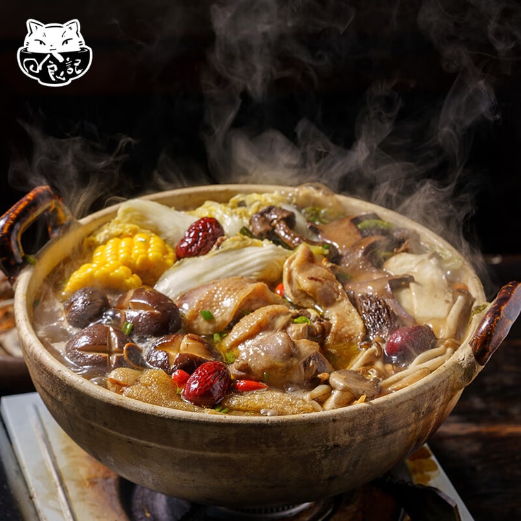 [중국 직송] 니시지 윈난 포르치니 버섯 수프 베이스 200g 3가지 신선한 버섯과 표고버섯을 넣은 매콤하지 않은 핫팟 베이스 3