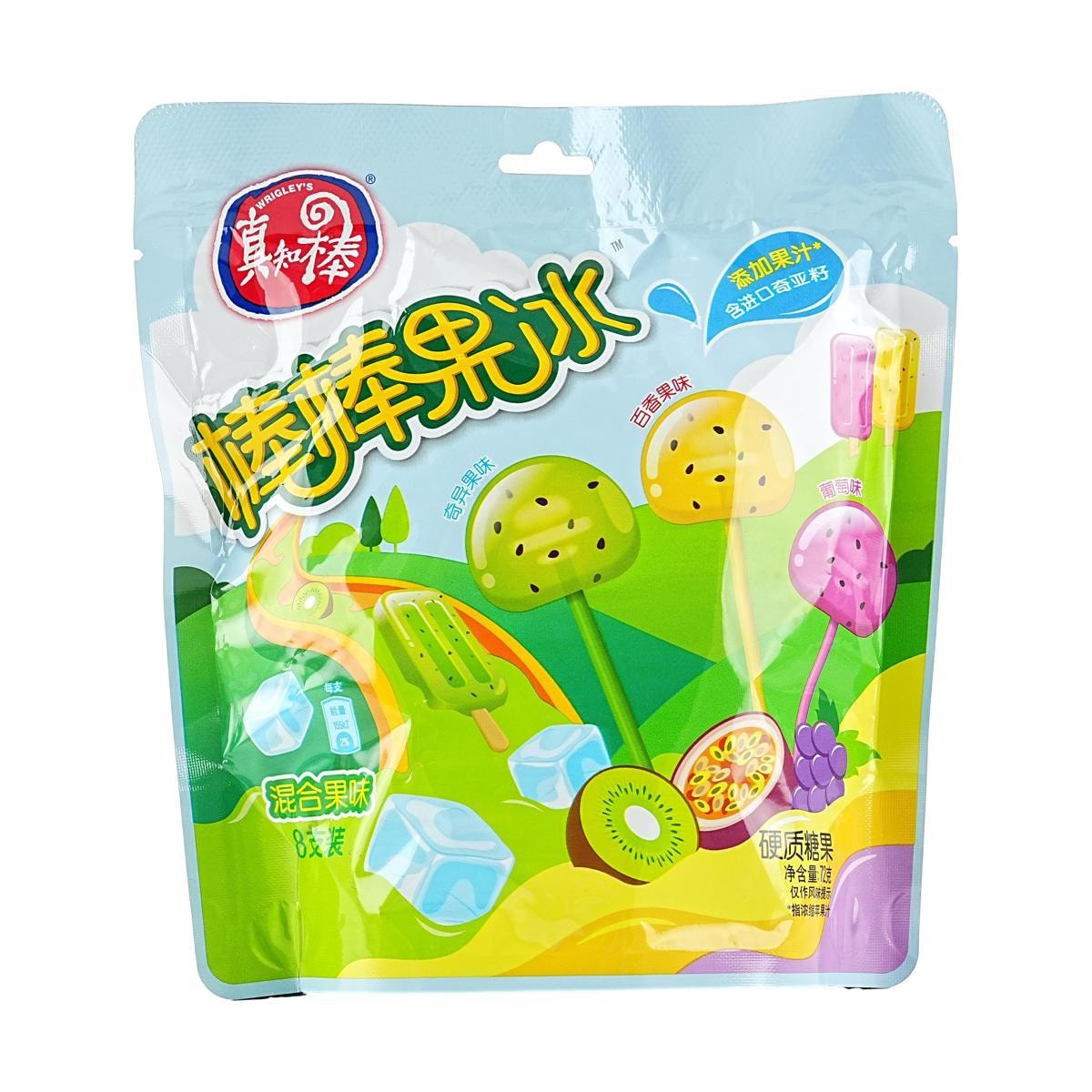 菓子 xyzppm 15b583f81cecacbaf5e70e34098a6b