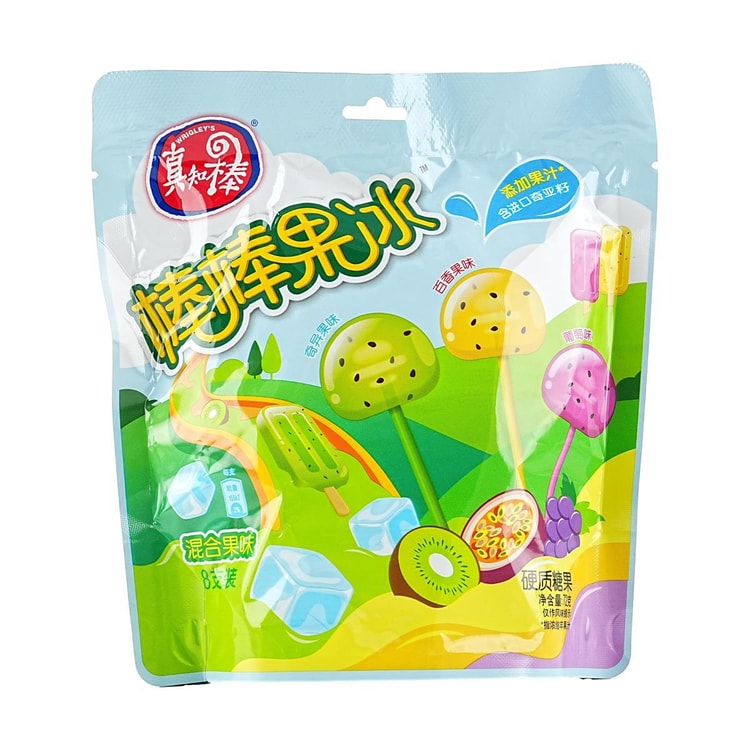 ZZB Lollipop Mixed Fruit Flavor 2.54 oz - Yami.com