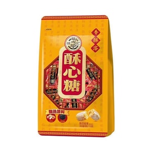 【中国直邮】 徐福记 黑芝麻花生酥心糖118g袋装 酥脆美味香浓糖果休闲零食品婚庆喜糖