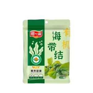 Organic kelp knots, sand-free dried kelp, Fujian specialty seaweed, for soup and hotpot, 50g*1 pack
