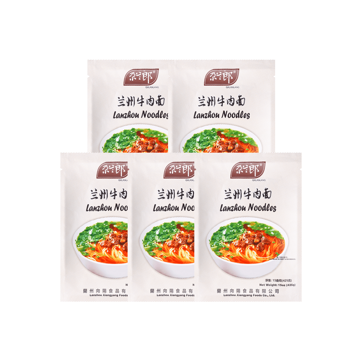 超值五包入尕兰郎兰州牛肉面新包装超值双人份425g5包入五星好评怎么