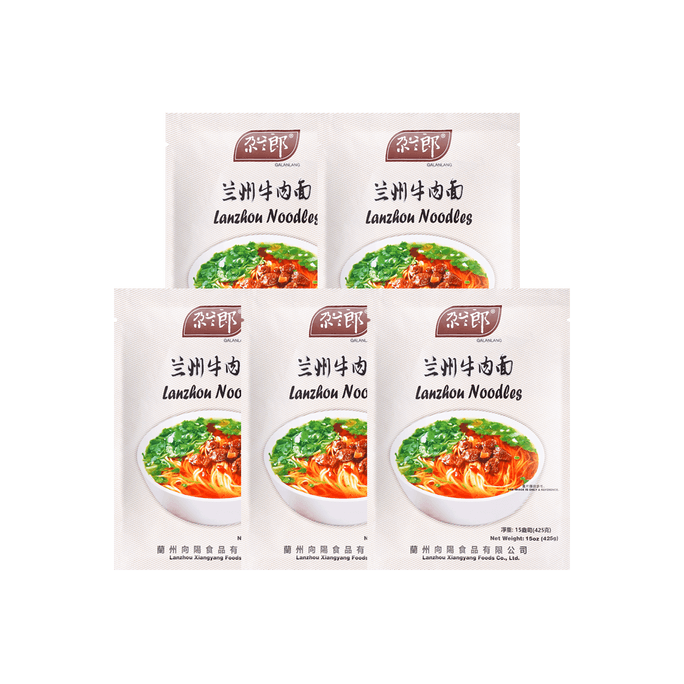 【Value Pack】Galan Lang Lanzhou Beef Noodles - 5 Packs* 14.99oz