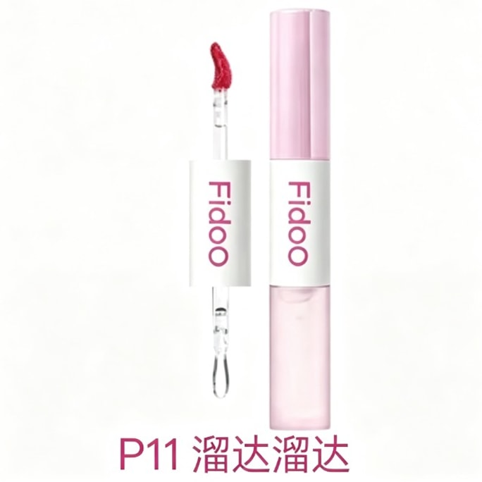 【Hong Kong Direct Mail】 Futing Light Mist Double-Ended Lip Glaze P11 Liuda Liuda 3g Invisible Lip Lines