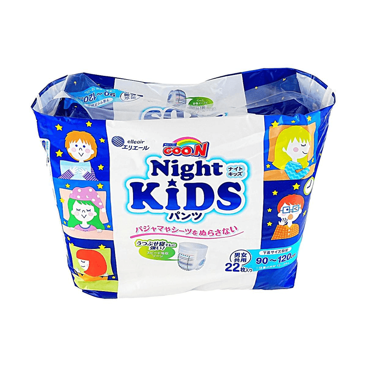 GOO.N キッズ用 Goo.N ナイトパンツ、28.66-55.12lb、22枚入り、寝返り