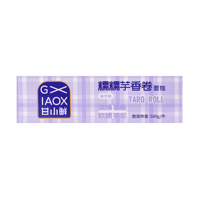 Taro Roll - Bread with Sweet Jam, 17.6oz
