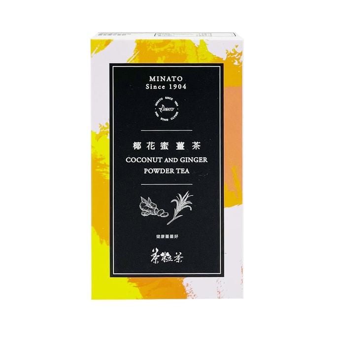 [台湾直邮]茶粒茶 椰花蜜姜茶随身包 4g*15入 (保质期:2025/12/27)