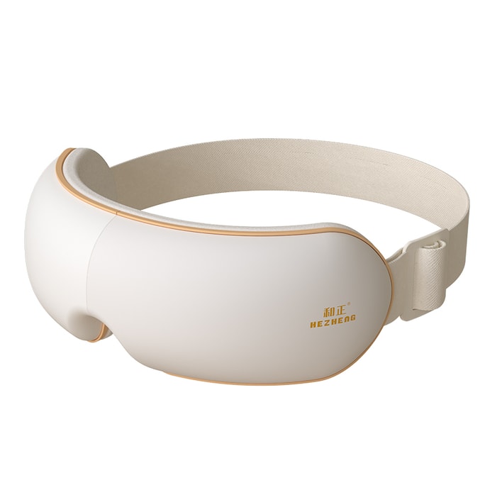 Hot Compress Eye Protection Mask White 1 Piece