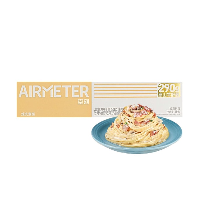 Pasta With Porcini Mushrooms in Creamy Bacon Flavor Sauce, 10.23 oz 【Non-Fried】【High Protein & Fiber】【Zero Trans Fat】