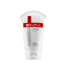 【中国直邮】薇诺娜(WINONA)净痘清颜洁面乳80g 【直降叠满赠】补水保湿 氨基酸 控油去角质去黑头闭口 痘痘肌【直降叠券叠满赠】