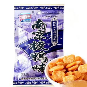 product 12