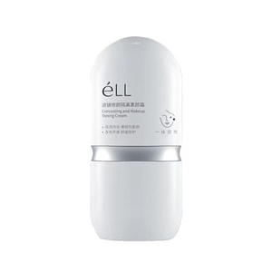 【中国直送】eLL【Yinger's Pick】レイジーパーソンズ レトロフェイスクリーム ブライトニング ナリッシング アンチリンクル アイソレーションクリーム 30g/ボトル